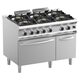 Плита газовая Apach Chef Line GLRRG129FGP