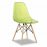 Стул Eames, зеленый прозрачный Стул Eames, зеленый прозрачный