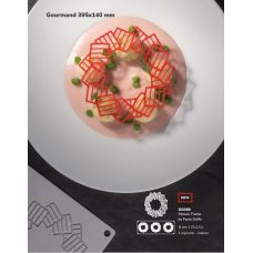 Форма силиконовая 'Mosaic Frame' 115x115 h1.5cм, 3 ячейки GG059