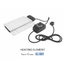Элемент нагревательный для мармитов MACO, 27х20см, EL-001