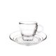 Чашка Espresso 70мл h61мм d62/84мм 'Caffe', стекло 1P02442, (коробка 42 шт.)
