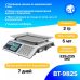 Торговые весы 40кг/2гр ВТ-982S Foodatlas