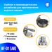 Вафельный аппарат HF-01 (AR) Foodatlas