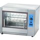 Гриль для кур Gastrorag YXD-EVR-266 Гриль для кур Gastrorag YXD-EVR-266