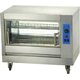Гриль для кур Gastrorag YXD-EVR-268 Гриль для кур Gastrorag YXD-EVR-268