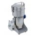 Измельчитель для специй Hurakan HKN-SG800