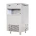 Льдогенератор Hurakan HKN-GB200 (гранулы) Льдогенератор Hurakan HKN-GB200 (гранулы)