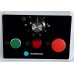 Тестомес спиральный HKN-20CN Тестомес спиральный HKN-20CN
