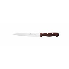 Нож овощной 88 мм Medium [ZJ-QMB312] Luxstahl