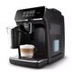 Кофемашина LatteGo EP2231/40 Philips