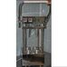 Конус-пицца VM-04-4 Конус-пицца VM-04-4