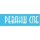 Реванш Плюс