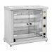 Гриль для кур Roller Grill RBE 120 Гриль для кур Roller Grill RBE 120