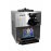 Фризер для мягкого мороженого HIM-01