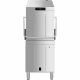 Купольная посудомоечная машина Smeg SPH525S Купольная посудомоечная машина Smeg SPH525S