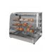 Витрина тепловая HW-862 Витрина тепловая HW-862