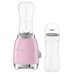 Блендер PBF01PKEU розовый SMEG Блендер PBF01PKEU розовый SMEG