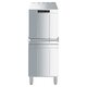 Купольная посудомоечная машина SMEG HTY511D