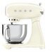 Миксер планетарный SMF03CREU SMEG Миксер планетарный SMF03CREU SMEG