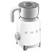 Вспениватель молока SMEG MFF01WHEU Вспениватель молока SMEG MFF01WHEU