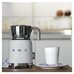 Вспениватель молока SMEG MFF01WHEU Вспениватель молока SMEG MFF01WHEU