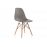 Пластиковый стул Eames PC-015 серый, (коробка 4 шт.)