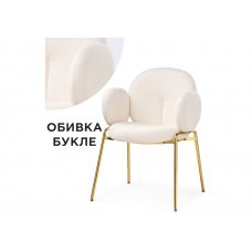 Стул на металлокаркасе Kalipso white / gold